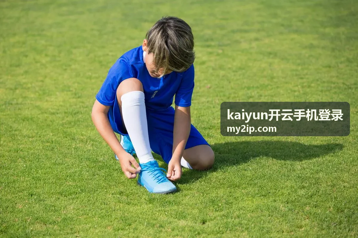 kaiyun开云手机登录 设备校验与安全设置说明